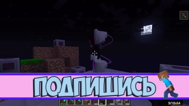 МАЙНКРАФТ НО ИСПОРЧЕНОЕ СВИДАНИЕ НА ОДНОМ БЛОКЕ С ТВ ВУМЕН В МАЙНКРАФТ! КРАСЯ TV WOMAN TOXIC смотреть онлайн