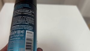 Тестирую филлер от Estel "Ультра Увлажнение". Борьба с сухими, ослабленными волосами.