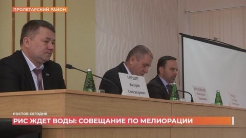 "Ростов сегодня"