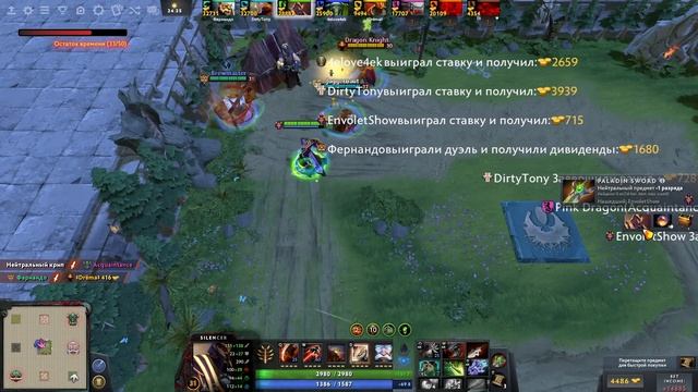 Сайленсер не оставляет шанса в лейте Custom Hero Chaos смотреть онлайн