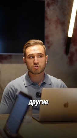 Главное отличия меня от других агентов