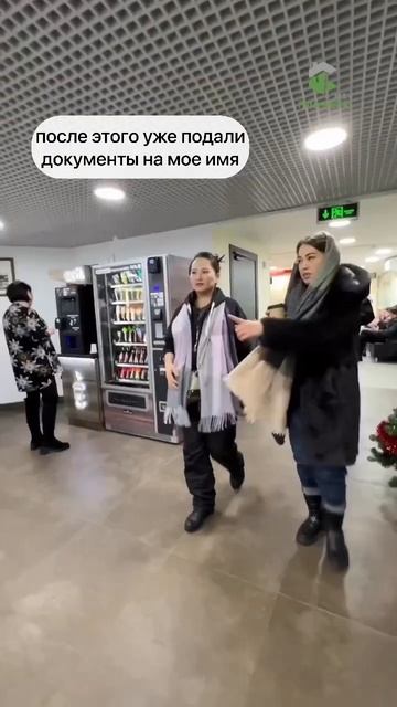 Успешная сделка, покупка 3х комнатной квартиры #ипотека #квартира# ипотекаальфа #сделка  #Планета31