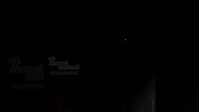Горящий объект в небе над Ростовом 11.10.2018 Ростов на Дону Главный смотреть онлайн