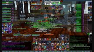 Убийство Верховный властитель Вальдемар EverQuest2 2011 11 12 23 03 26 72