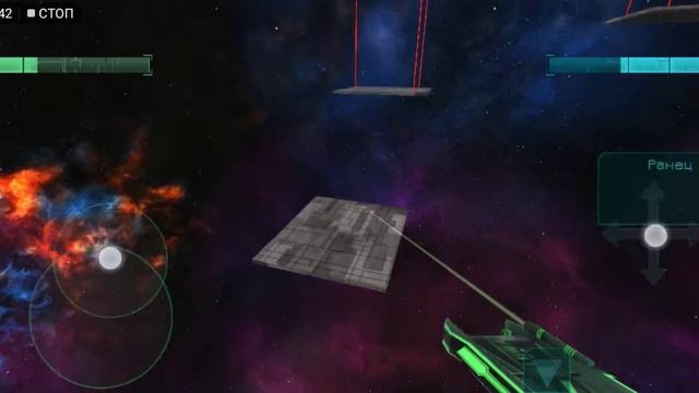 Прохождение игры Fractal Space #2 смотреть онлайн