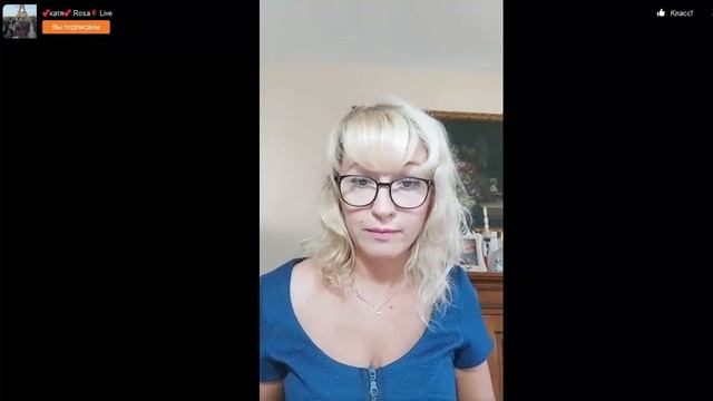 Угрозы Кате от ВОЛНЫ. Ok Live смотреть онлайн