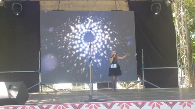 Патыка Надя