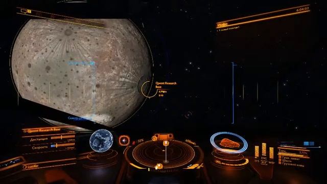 Быстро в космос! смотреть онлайн