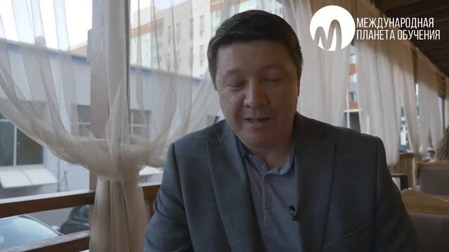 Отзыв финансового директора Аринова Азамата о нашем курсе Дипифр смотреть онлайн