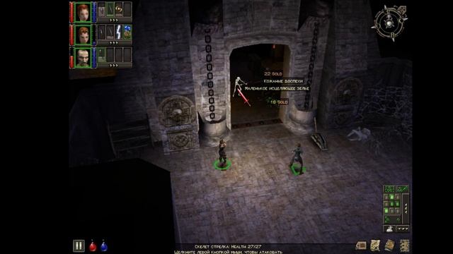 #13 Dungeon Siege (Челлендж - 100 часов RPG) смотреть онлайн