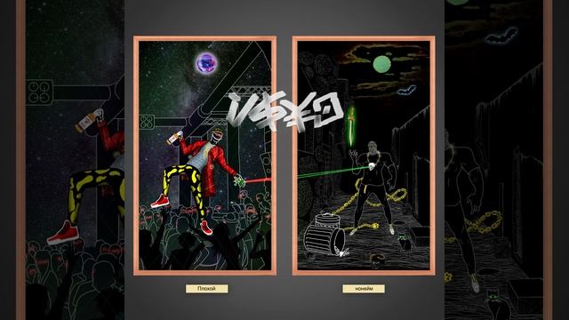 1000 СОЛНЦ смотреть онлайн