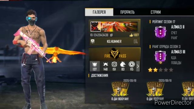 Обзор гильдии KG.HUMMER🖤 наш девиз играем по кыргызски по+уй на*уй смотреть онлайн