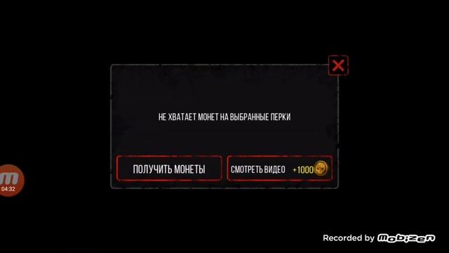 Пугаю подписчиков.меня съела толпа зомби. смотреть онлайн