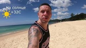 Пхукет. Часть 3. Аренда байка, пляжи Карон, Ката Ной и Большой Будда