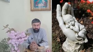 Как ПРАВИЛЬНО МОЛИТЬСЯ за МЕРТВОРОЖДЕННЫХ детей. Прот. Александр ПРОЧЕНКО