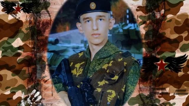 Память Z смотреть онлайн