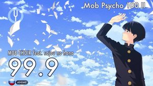 Моб Психо 100 (Opening 2) [Русский кавер Onsa_Media]