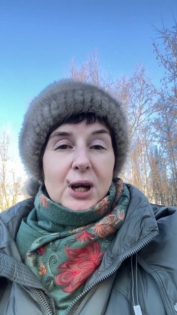 Новолуние 10 марта 2024 года Обряд на желание #новолуние #обряды #ритуалнажелание