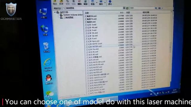 OCAMASTER OM-LS20T Laser Machine смотреть онлайн