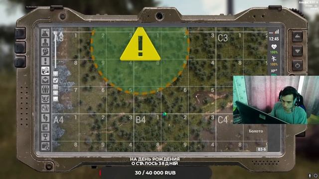 Leo! Дорога к 1000 подписчиков! Стрим Will To Live Online смотреть онлайн