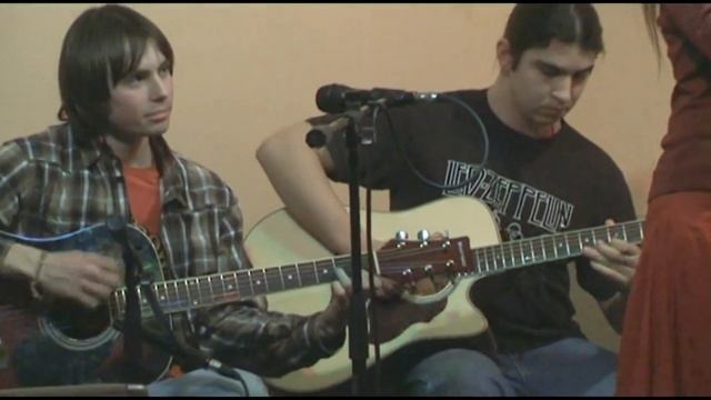 Затмение смотреть онлайн