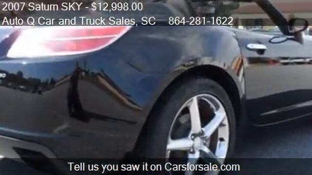 2007 Saturn SKY Red Line 2dr Convertible for sale in Mauldin смотреть онлайн