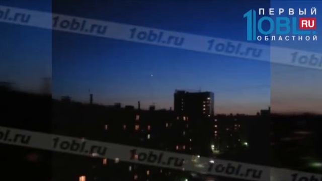 НЛО в Челябинске смотреть онлайн