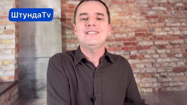 Можно ли христианам читать книгу ЕНОХА? смотреть онлайн