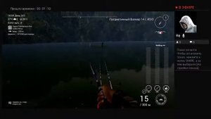 уникальная аравана о.Маку-Маку