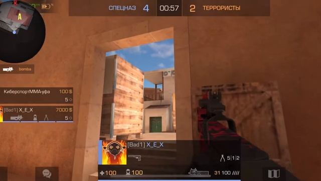 8 ноября 2022 г. смотреть онлайн