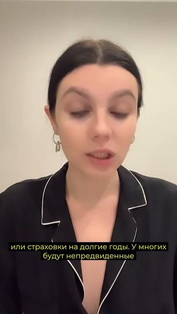 Телец. Прогноз на 2022-2023 гг. Солнечное Затмение 4 декабря в Стрельце. #shorts смотреть онлайн