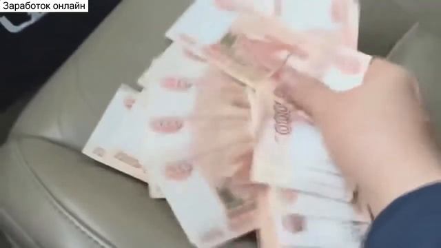 как по настоящему заработать деньги в интернете