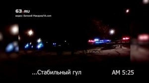 Ночной гул в Самаре