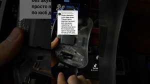 Пульт для дрона без АКБ Radiomaster pocket