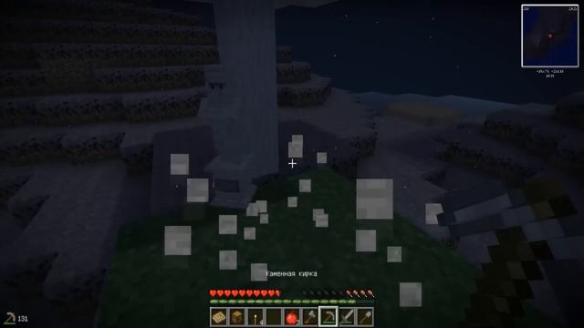 Minecraft LP - Волшебные похождения - Часть 1 - Песчаная гробница смотреть онлайн