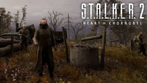 S.T.A.L.K.E.R. 2 (Мастиф и Бандиты + RADIUM 1.5 / Прохождение №2 #124) - СТАЛКЕР 2 Сердце Чернобыля