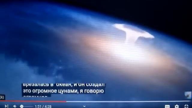 ШОК:АСТЕРОИД УПАДЕТ-ПРОРОЧЕСКИЙ СОН БРЕНДОНА ! 2024-Й  ГОД  ? смотреть онлайн