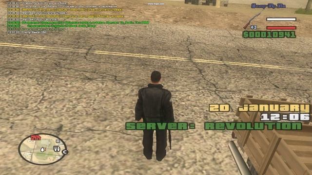 gta sa 2018 01 20 12 06 50 29 смотреть онлайн