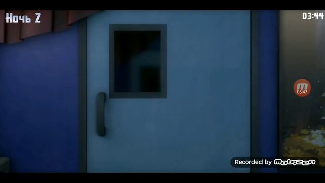 необычные ночи с нептуном и геометри даш смотреть онлайн