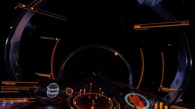 Elite Dangerous - День Космонавтики и Ракетостроения. Новое начало)) смотреть онлайн