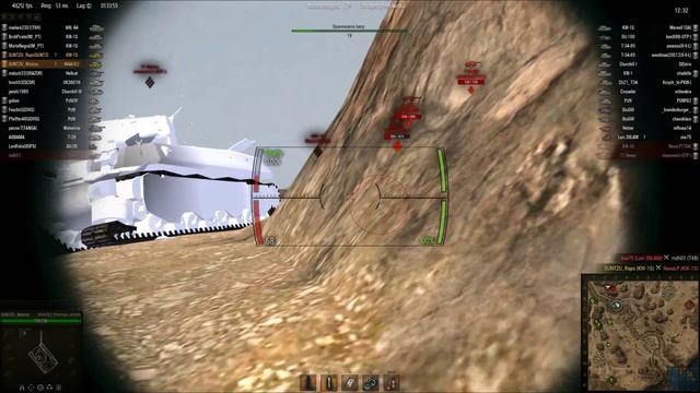 Nocny pluton #3 смотреть онлайн