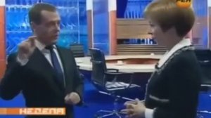 Дмитрий Медведев об НЛО