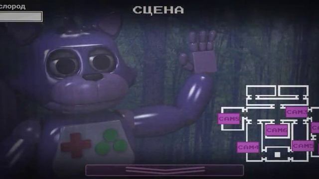 Одна ночь с Нептуном последняя 3 часть. смотреть онлайн