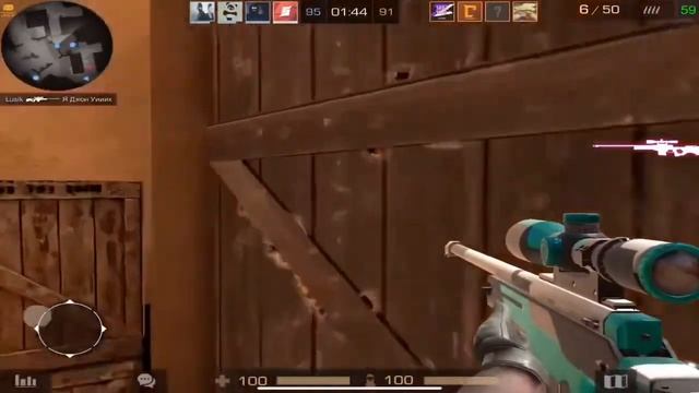 Лучший игрок мира, с Авм!!! смотреть онлайн