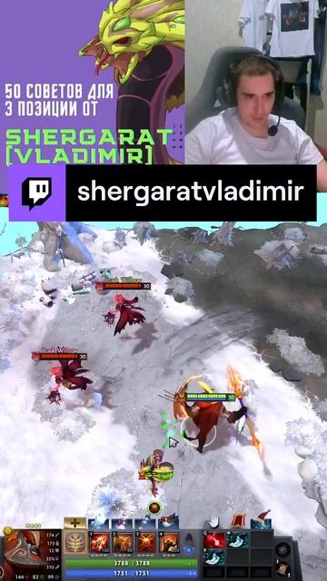 7.35 патч Марс с Бладстоуном мега копье по двоим изи! Имба Mars #Dota 2 моменты со стрима #дота2 смотреть онлайн