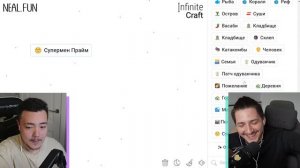 😂 Создал СУПЕРГЕРОЕВ В Бесконечном Крафте!