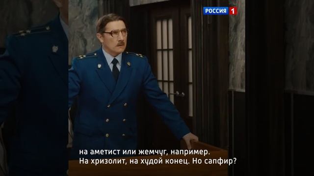 Суд. Ретроградный Меркурий.