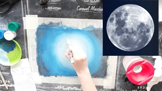 Урок ИЗО "Луна в космосе" смотреть онлайн