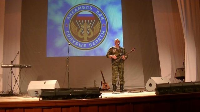 концерт гр Голубые береты 10.09.16 г п.Промышленная Кемеровской обл.