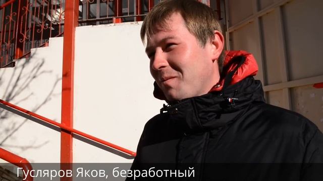 Мнение жителей о затмении смотреть онлайн